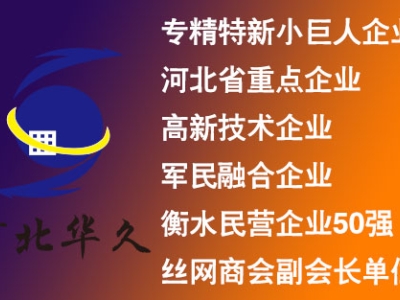 2025年隔離柵在智慧城市中的實踐：安全與智能的深度融合